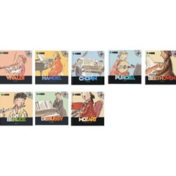 Set of 10 Composer Biographies with CDs