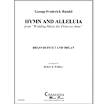 Hymn and Alleluia - Brass Quintet and Organ
