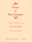 prayer of st gregory
