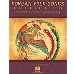 Korean Folk Songs - Piano