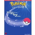 Pokemon: 2.B.A. Master - Easy Piano