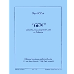 Gen Concerto - Alto Sax and Piano