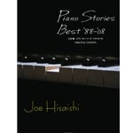 Joe Hisaishi: Piano Stories Best '88-'08 - Piano Solo