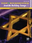 Top-Requested Jewish Holiday Songs  - PVG Songbook