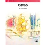 Bushido - Young Band