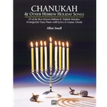 Chanukah and Other Hebrew Holiday Songs - Easy Piano