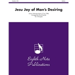 Jesu Joy of Man's Desiring - Trumpet Sextet