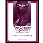 2 Chinese Bagatelles - Piano