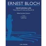 From Jewish Life, B. 54 - Cello and Piano