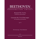 Concerto No. 5 in E-flat Major, Op.73 - Piano