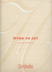 Hymn To Joy - Organ