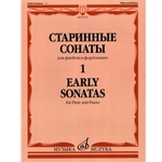 Early Sonatas, Vol. 1 - Flute and Piano