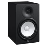 Yamaha HS8 Powered Studio Monitor