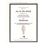 Joy to the World - Full Orchestra