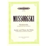 Kinderstube and Lieder und Tanze des Todes (Russ./Ger.) - Voice and Piano