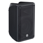 Yamaha CBR10 Passive Loudspeaker