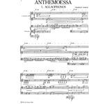 Anthemoessa - Clarinet Duet and Cello
