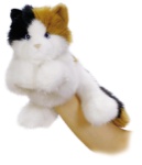 Aurora 11" Esmeralda Cat Puppet