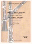 Orchestral Excerpts for E-flat Piccolo Clarinet , Volume  3