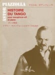 Histoire du Tango - Soprano Sax and Piano