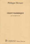 Chant Hassidique - Alto Sax Unaccompanied