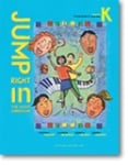 Jump Right In Curriculum Kindergarten Teacher's Guide