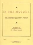 In the Mosque - Sax Nonet SnSSAATTBB