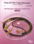Song of the Volga Boatmen - Jazz Combo