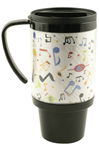 Multi Notes Insulated Travel Mug