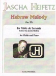 Hebrew Melody, Op. 33 - Violin and Piano