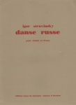 Danse Russe from Petrushka - Violin and Piano