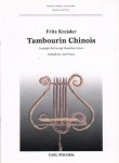 Tambourin Chinois - Xylophone and Piano