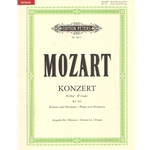 Concerto No. 27 in B-flat, K. 595 - Piano
