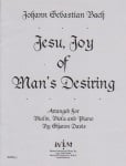Jesu, Joy of Man's Desiring - Violin, Viola and Piano