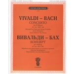 Concerto in D Minor, BWV 596 (RV 565) - Piano