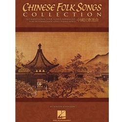 Chinese Folk Songs Collection - Piano