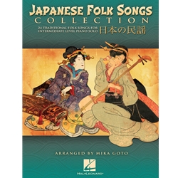 Japanese Folk Songs Collection - Piano