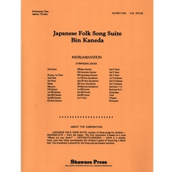 Japanese Folk Song Suite - Concert Band