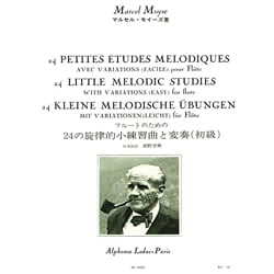 24 Little Melodic Studies - Flute