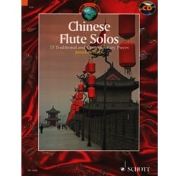 Chinese Flute Solos - Unaccompanied