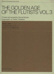 Golden Age of the Flutists, Vol. 3 - Flute and Piano