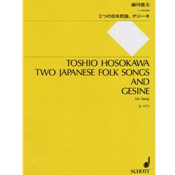 2 Japanese Folk Songs and Gesine - Harp