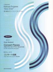 Concert Pieces - Alto Sax and Piano