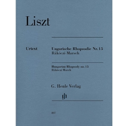 Hungarian Rhapsody No.15 (Rakoczi March) - Piano