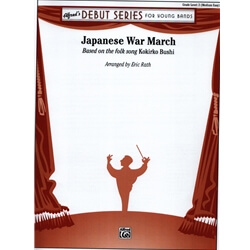 Japanese War March - Young Band