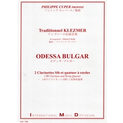 Odessa Bulgar - Clarinet Duet with String Quartet