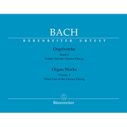 Organ Works, Volume 4 (2015)