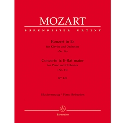 Concerto No. 14 in E-flat Major, K. 449 - Piano