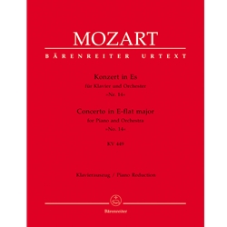 Concerto No. 14 in E-flat Major, K. 449 - Piano