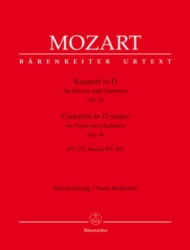 Concerto No. 5 in D Major, K. 175; Rondo K. 382 - Piano